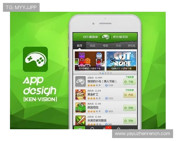 多渠道下载的ag视讯手机客户端，确保每位玩家都能轻松获取最新版本