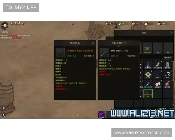 如何快速了解ag视讯怎么试玩，针对新手的全面指导教程