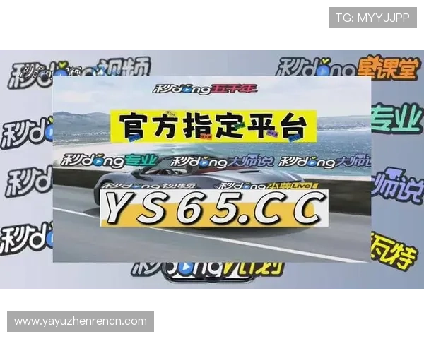 如何辨别ag真人正版平台的真实性与安全性