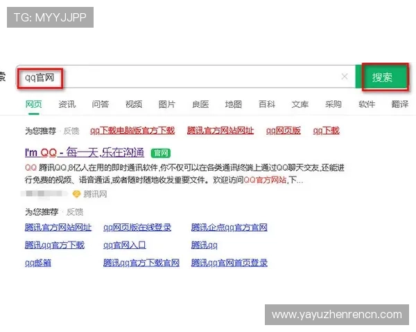 恒峰AG首页客服支持服务全天在线解答玩家各种疑问与问题