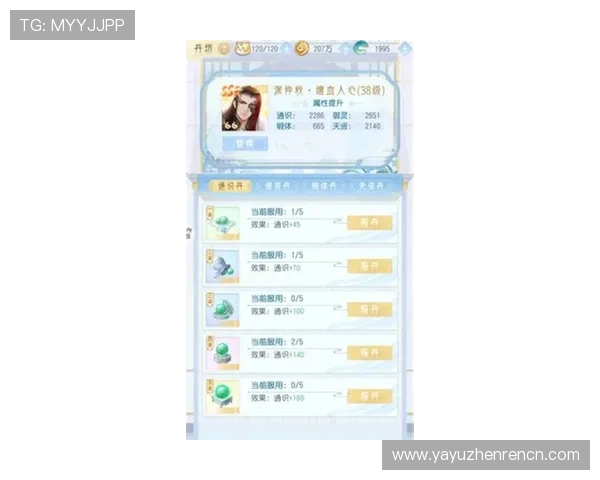 最新版本ag女优厅app下载安装教程与使用指南详解