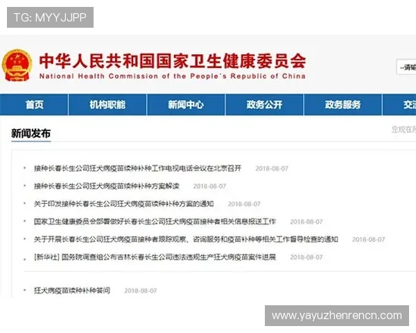 真人视讯官网注册常见问题解答及详细解决方案