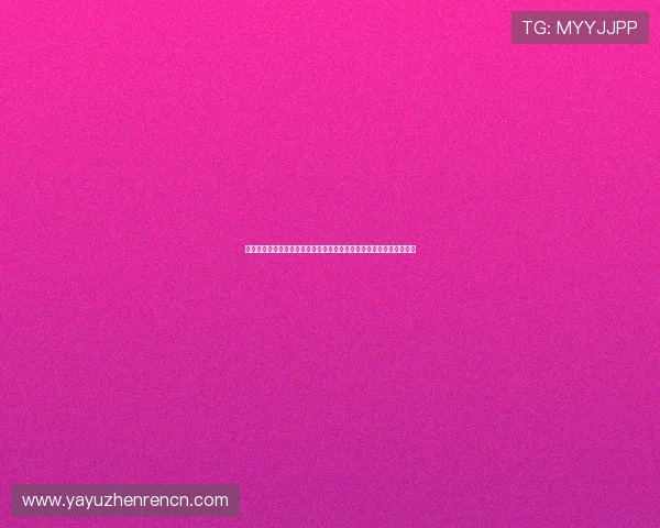 真人视讯旗舰厅注册平台多渠道充值方式，方便快捷满足不同玩家需求