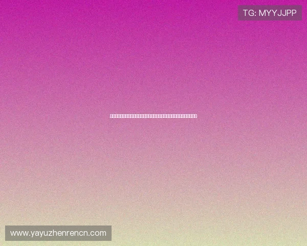 云顶国际官网在线登录入口：多设备登录云顶国际官网的操作步骤与注意事项