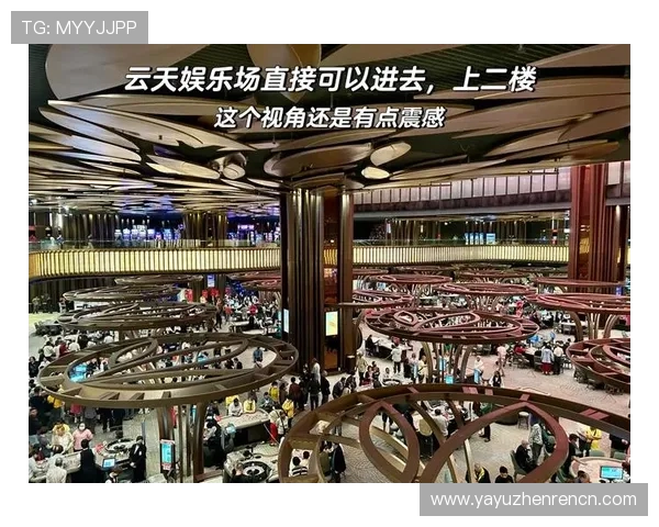 云顶赌场：云顶赌场的会员制度与VIP服务详解