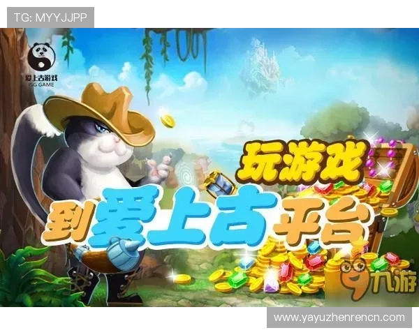 J9九游国际真人游戏界面优化与操作指南，提升用户体验的实用技巧