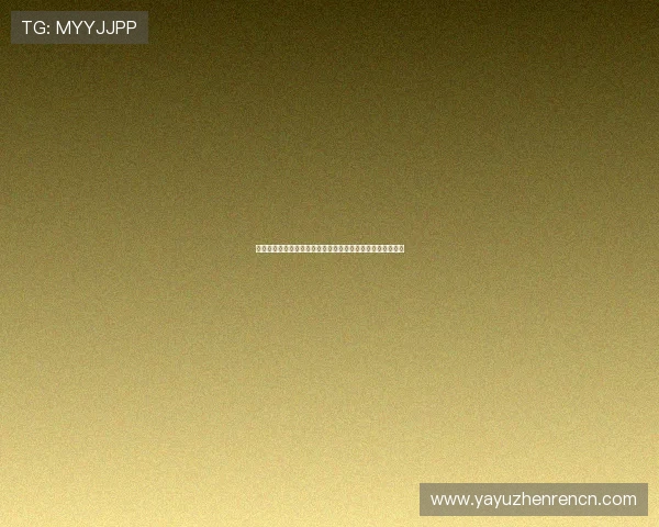 全面解析百家乐游戏规则教学帮助新手快速入门掌握核心玩法