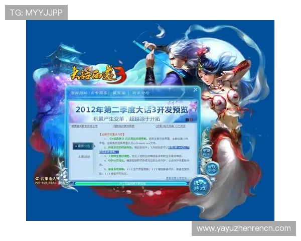 亚博视讯常见问题解答：解决玩家在使用过程中遇到的各种疑问