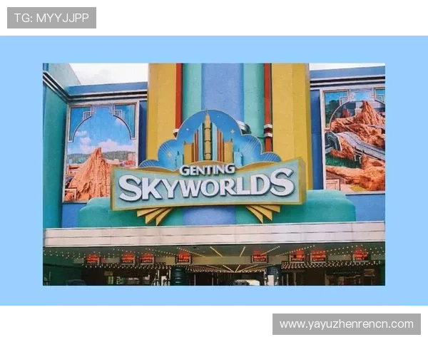 吉隆坡云顶世界官方网站入口最新指南，轻松找到进入云顶世界的官方通道