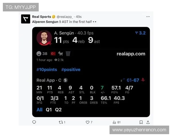天博视讯APP下载2025最新版带你体验最流畅的线上娱乐新体验