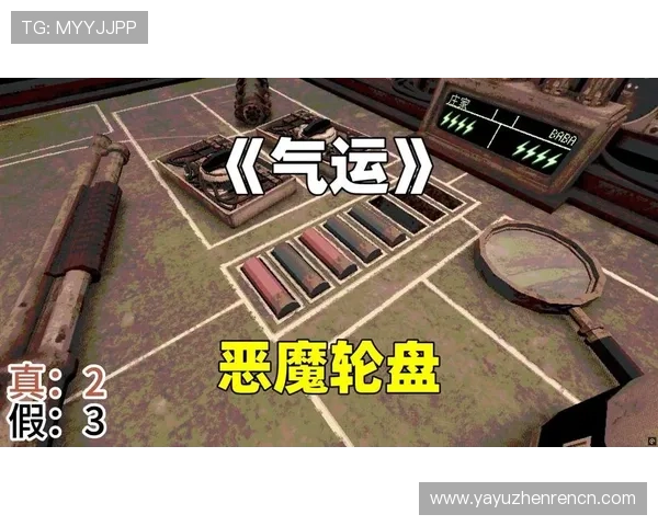 如何在恶魔轮盘中快速积累金币实现财富自由的实用技巧 如何在恶魔轮盘中快速积累金币实现财富自由的实用技巧