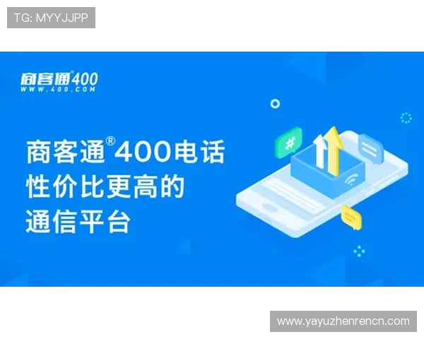 利用凯发ag旗舰官网电话，获得专业的游戏技术支持与账户安全保障
