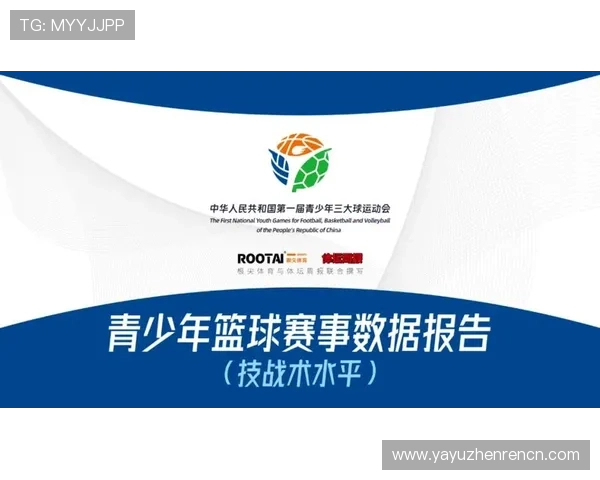 探索k8体育官网下载官网丰富的体育赛事资源与多样化的娱乐功能，满足不同用户需求