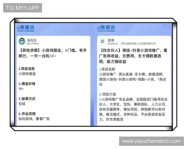 掌握k8凯发天生赢家网站的优惠活动与奖励机制，提升您的游戏体验与收益