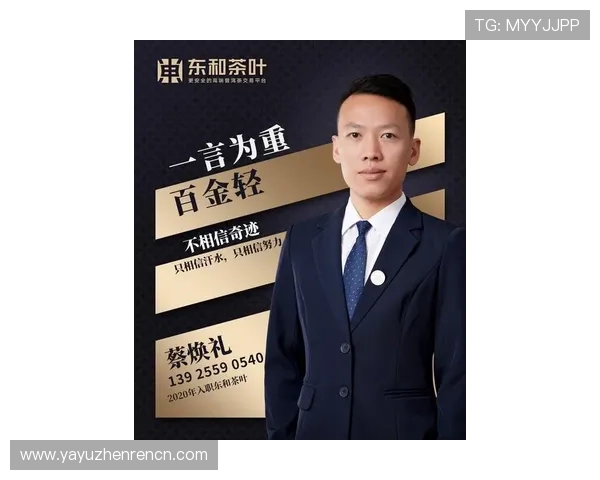 尊龙凯发人生就是在搏官方网站介绍优惠福利与会员专属特权提升用户体验