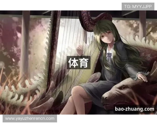 j9真人第一品牌：多元化游戏产品满足不同用户的娱乐需求