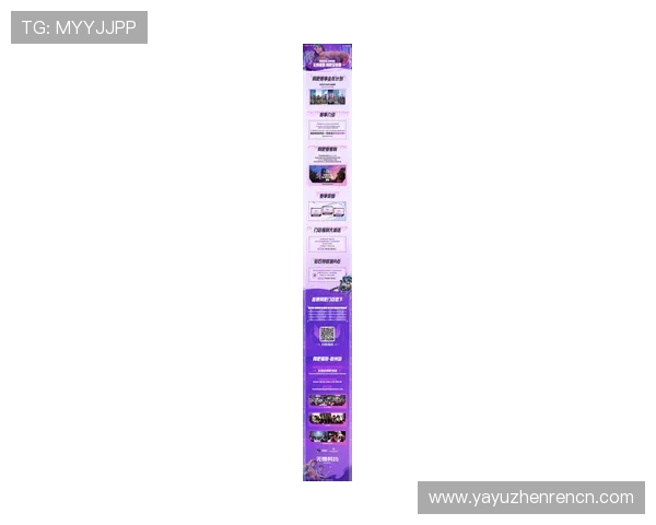 掌握PA视讯电玩最新优惠活动与充值福利，让你的游戏体验更加尽兴与实惠