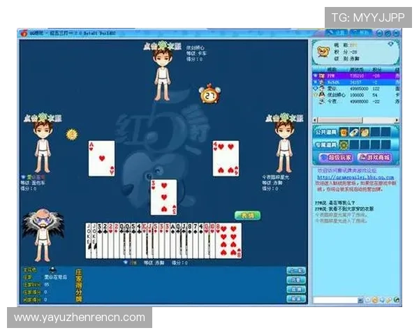 经典百家乐庄家玩法详解助你轻松掌握赢取胜利的秘诀