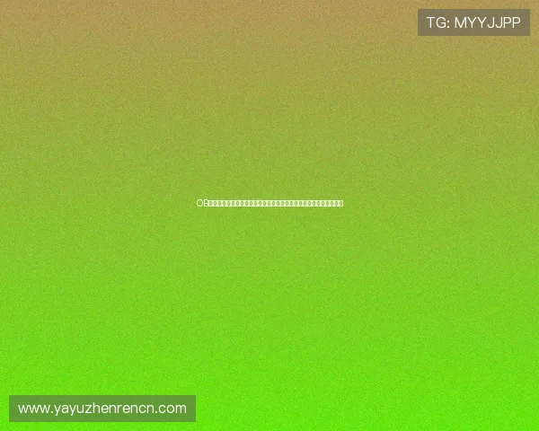 OB真人厅官方下载地址，快速下载安装无障碍享受高品质真人娱乐体验