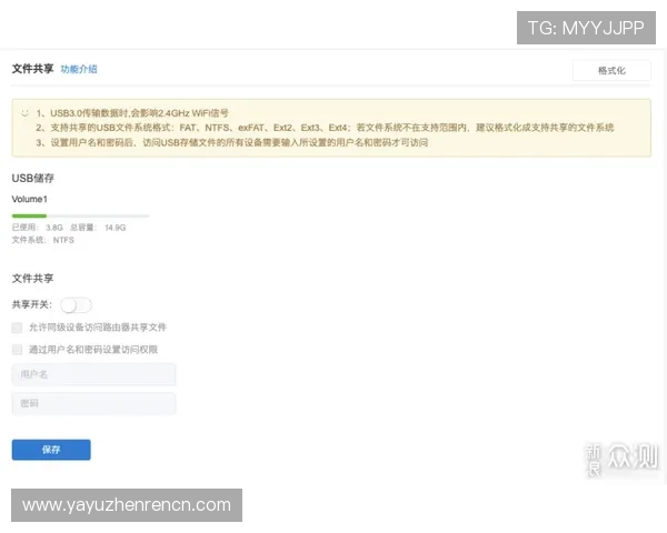 如何快速实现AG视讯在线登录，确保账号安全与游戏顺畅体验