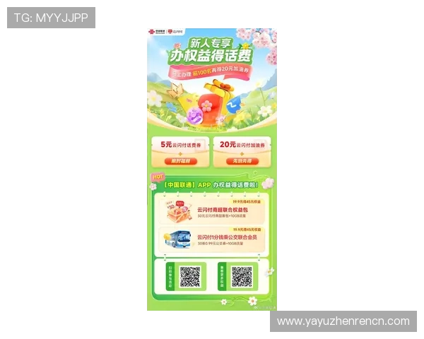 最新现金真人平台优惠活动,丰富奖励机制助你轻松赚取更多收益 最新现金真人平台优惠活动,丰富奖励机制助你轻松赚取更多收益