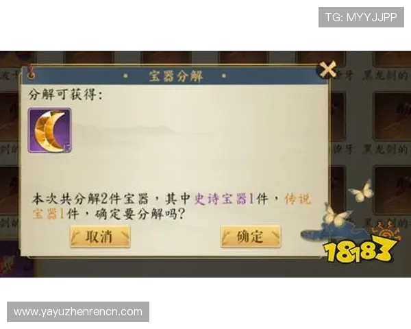 多宝真人在线充值流程详解及常见问题解决方案,确保您的游戏体验顺畅无忧 多宝真人在线充值流程详解及常见问题解决方案,确保您的游戏体验顺畅无忧