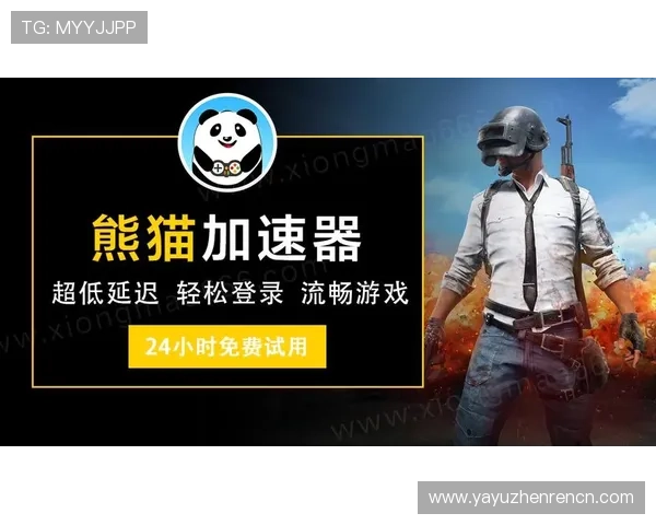 如何顺利完成AG真人厅注册流程提升游戏体验与账号安全保障