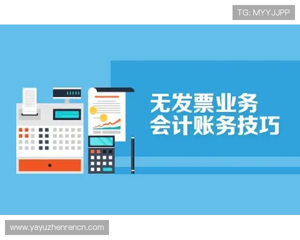 掌握AG视讯技巧提升游戏盈利能力的实用技巧指南 掌握AG视讯技巧提升游戏盈利能力的实用技巧指南