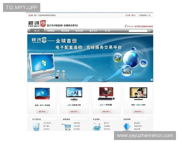 真人视讯注册平台安全可靠，快速注册享受高品质线上娱乐体验