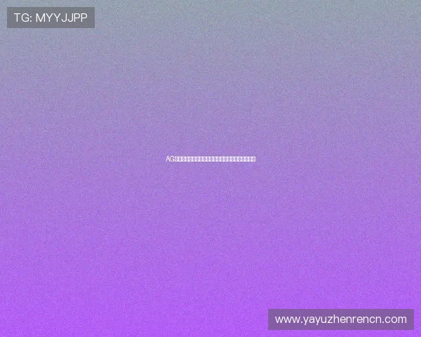 AG真人版会员注册成功后如何快速体验丰富的游戏内容 AG真人版会员注册成功后如何快速体验丰富的游戏内容